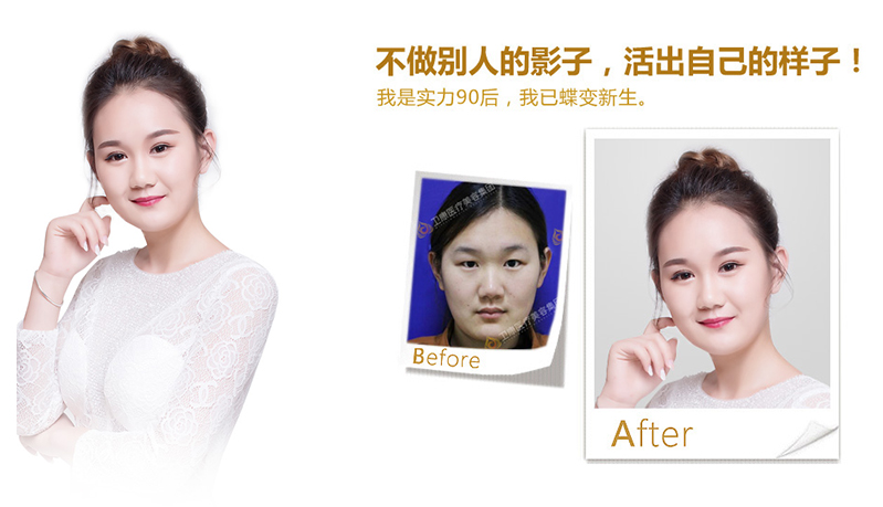 果洛纳米脂肪移植